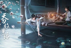 英雄联盟杰斯技能介绍，英雄联盟杰斯怎么样