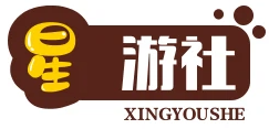 星游社